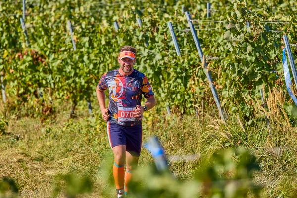 26 Eylül 2021: Romanya, Marcea, yarışma versiyonu no. Bir. Yerel bir spor, 12 km 'lik bir yarış. yarışmadan resimler.