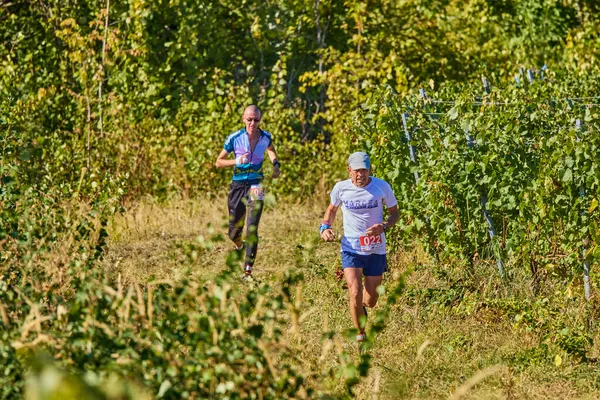 26 Eylül 2021: Romanya, Marcea, yarışma versiyonu no. Bir. Yerel bir spor, 12 km 'lik bir yarış. yarışmadan resimler.