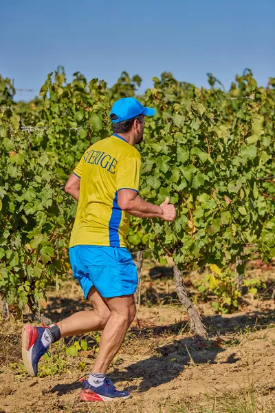 Septiembre 2021 Romania Marcea Running Competition Edición Uno Promover Deporte — Foto de Stock