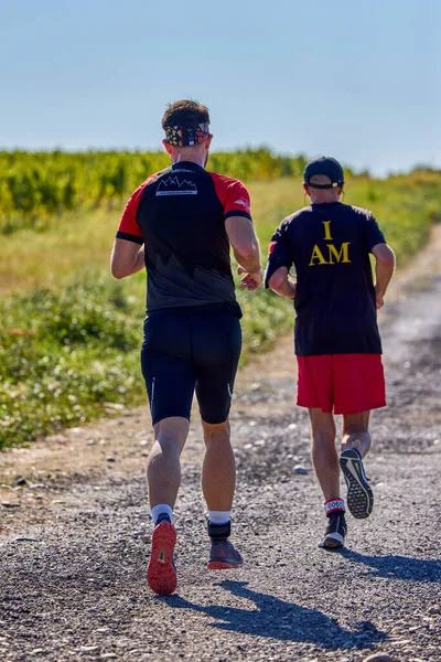 26 Eylül 2021: Romanya, Marcea, yarışma versiyonu no. Bir. Yerel bir spor, 12 km 'lik bir yarış. yarışmadan resimler.