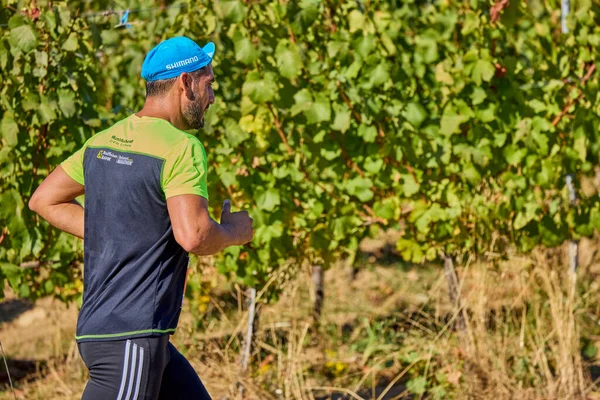 26 Eylül 2021: Romanya, Marcea, yarışma versiyonu no. Bir. Yerel bir spor, 12 km 'lik bir yarış. yarışmadan resimler.