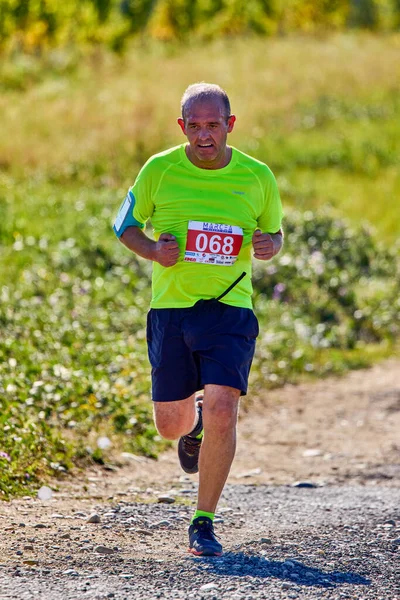 26 Eylül 2021: Romanya, Marcea, yarışma versiyonu no. Bir. Yerel bir spor, 12 km 'lik bir yarış. yarışmadan resimler.