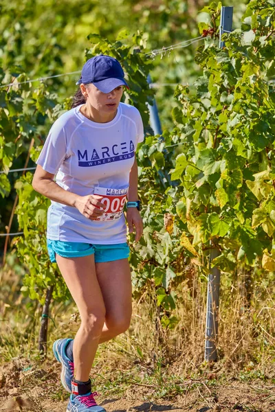 26 Eylül 2021: Romanya, Marcea, yarışma versiyonu no. Bir. Yerel bir spor, 12 km 'lik bir yarış. yarışmadan resimler.