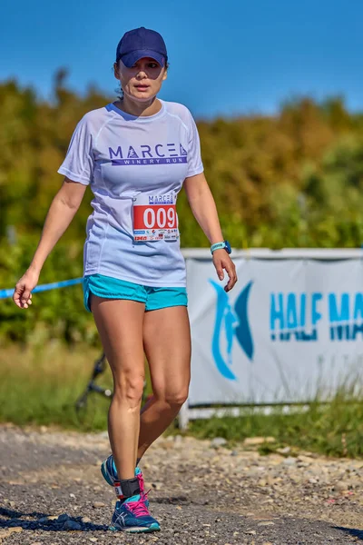 26 Eylül 2021: Romanya, Marcea, yarışma versiyonu no. Bir. Yerel bir spor, 12 km 'lik bir yarış. yarışmadan resimler.