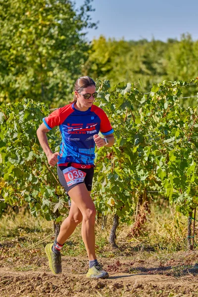 Septiembre 2021 Romania Marcea Running Competition Edición Uno Promover Deporte — Foto de Stock