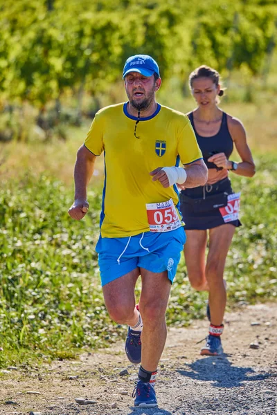 Septiembre 2021 Romania Marcea Running Competition Edición Uno Promover Deporte — Foto de Stock