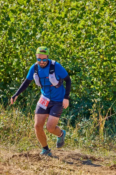 26 Eylül 2021: Romanya, Marcea, yarışma versiyonu no. Bir. Yerel bir spor, 12 km 'lik bir yarış. yarışmadan resimler.