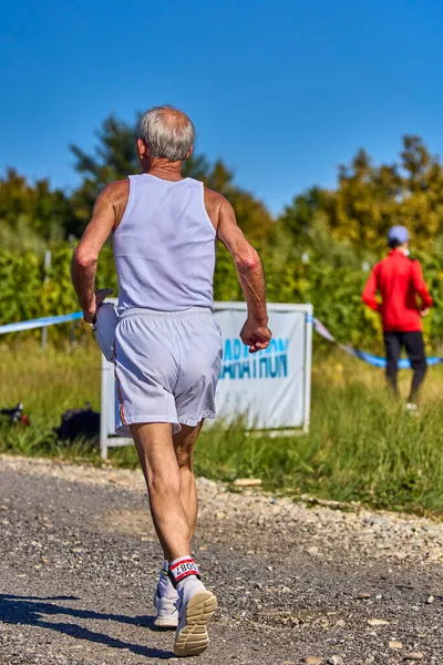 26 Eylül 2021: Romanya, Marcea, yarışma versiyonu no. Bir. Yerel bir spor, 12 km 'lik bir yarış. yarışmadan resimler.