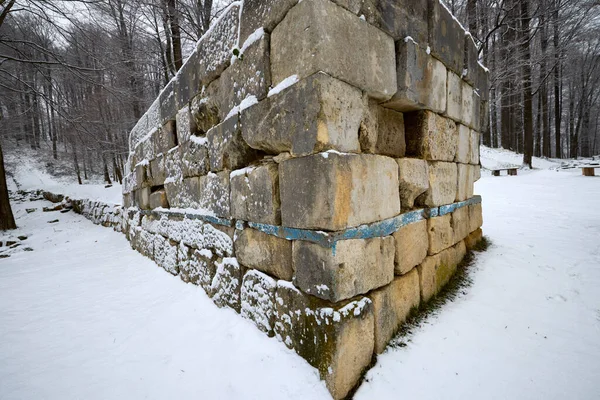 Sarmizegetusa Regia Royal Residence Capital Most Important Military Religious Political — Fotografia de Stock