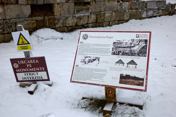 Sarmizegetusa Regia Royal Residence Capital Most Important Military Religious Political — Photo