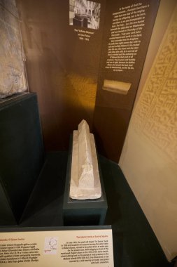 Gozo Adası, Malta 7 Temmuz 2022. Katedral Müzesi 'nin içinden görüntüler, Gozo Adası, Malta.