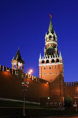 Moskova Kremlin, Rusya
