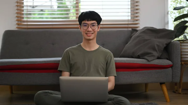 Young Asian Man Sitting Living Room Learning Online Virtual Classroom —  Fotos de Stock