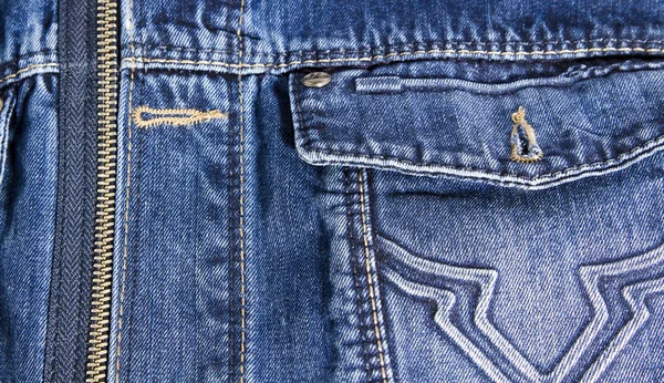 Jeans back pocket and zip — Stock Photo, Image