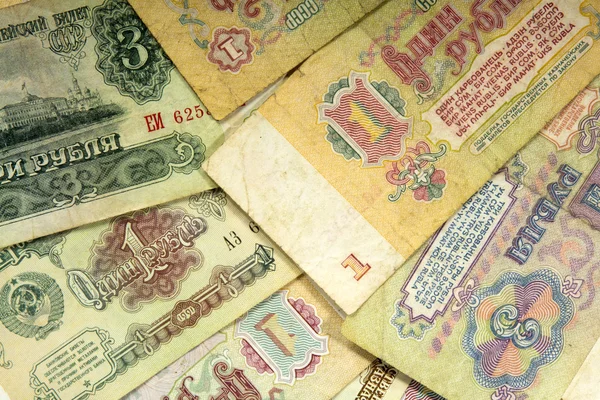 Obsolete old Soviet banknotes, rubles — Stock Photo, Image