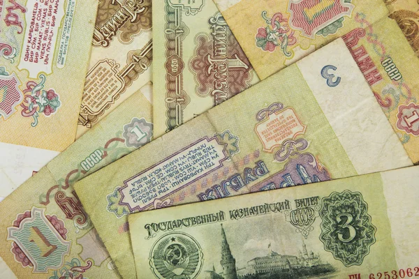 过时的旧苏联钞票卢布 — 图库照片