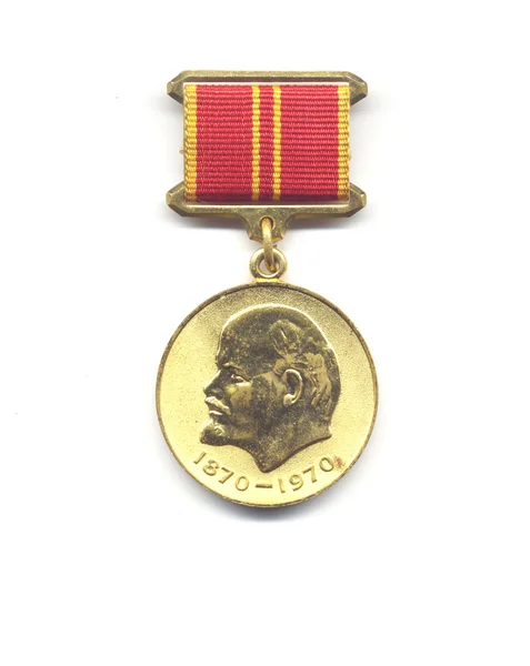 Medalj tillägnad årsdagen av födelsen av lenin — Stockfoto