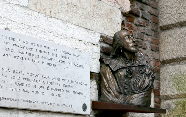 Busto de Shakespeare en Verona — Foto de Stock
