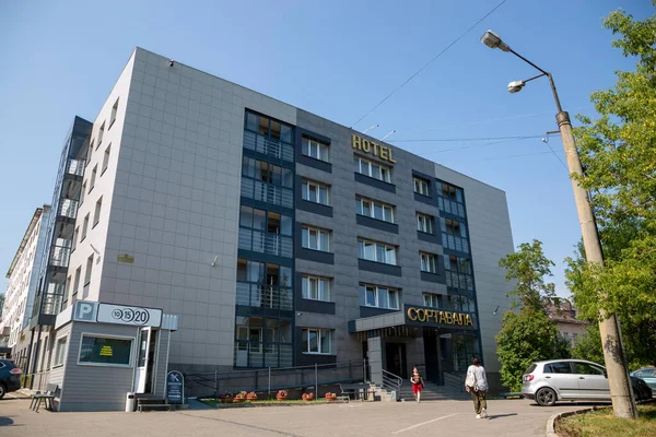 Sortavala Russland Juli 2021 Hotel Sortavala Zentrum Der Stadt Der — Stockfoto