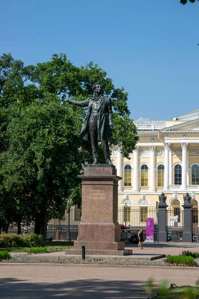 San Petersburgo Rusia Julio 2021 Monumento Pushkin Plaza Las Artes — Foto de Stock