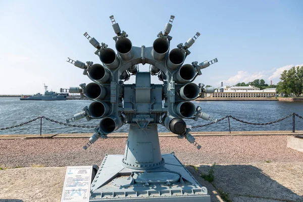 Petrohrad Rusko Července 2021 Raketomet Raketomet Rbu 6000 Výstavě Zbraní — Stock fotografie