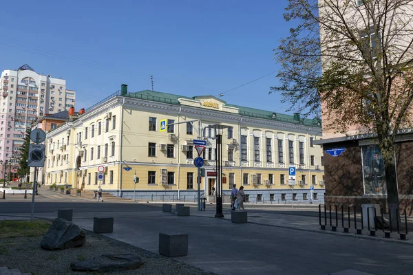 Belgorod Russia July 2021 Fragment Slava Avenue Central Part Belgorod — Fotografia de Stock