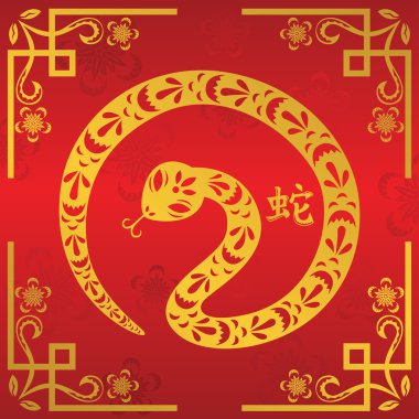 Çin yeni yılı Snake