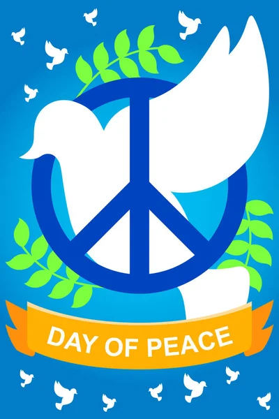 平和の概念のベクトル図 — ストックベクタ