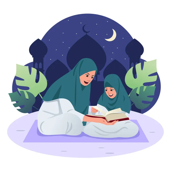 Μια Διανυσματική Απεικόνιση Της Μουσουλμανικής Μητέρας Και Κόρης Διαβάζοντας Κοράνι — Διανυσματικό Αρχείο