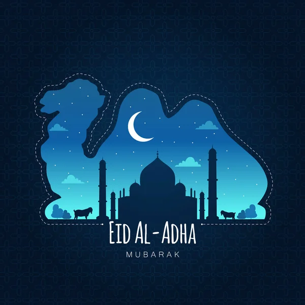 Eid Adha Üdvözlőkártya Vektoros Illusztrációja — Stock Vector