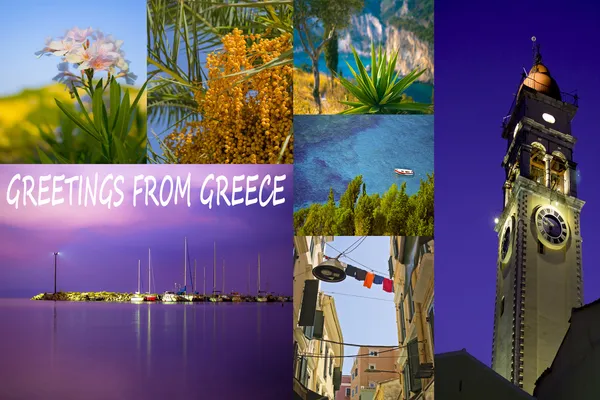 Collage of Greece corfu imágenes de viaje naturaleza y turismo fondo —  Fotos de Stock