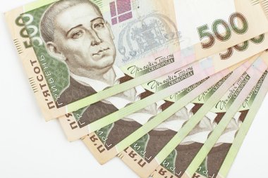 Ukraynalı banknotlar
