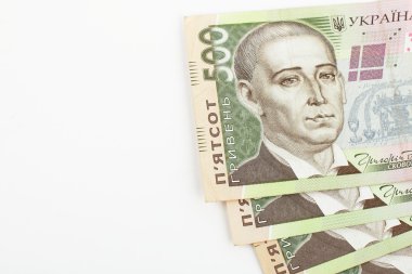 Ukraynalı banknotlar