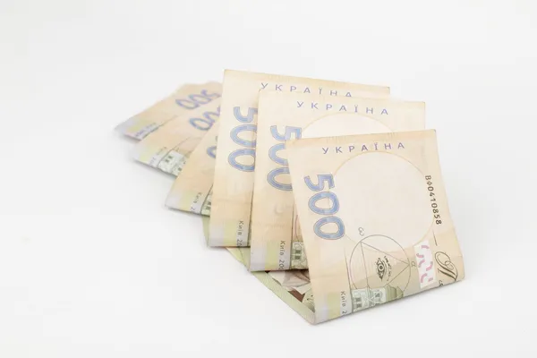 Ukrainische Banknoten — Stockfoto