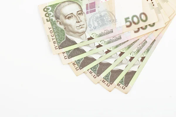 Ukrajinská bankovky — Stock fotografie