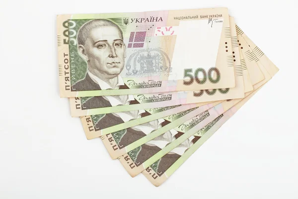 Ukrán bankjegyek — Stock Fotó