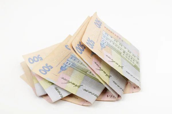 Ukrainian banknotes — Stock Photo, Image