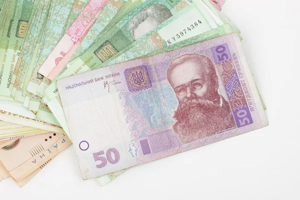 Ukrainian money — Stock Photo, Image