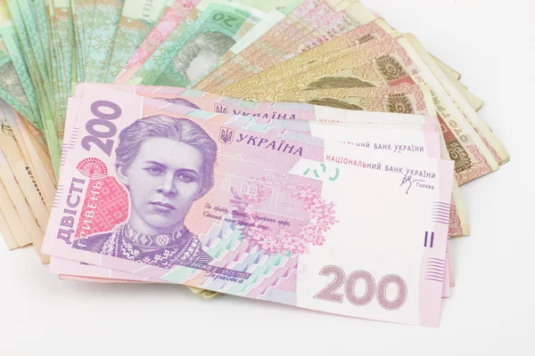 Ukrainian money — Stock Photo, Image