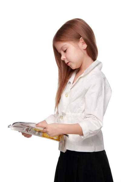 Young reader — Stock Photo, Image
