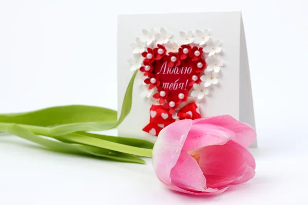 Greeting card and bouquet of tulips — Stock Photo, Image