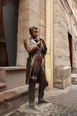 Sacher-masoch anıt lviv, Ukrayna