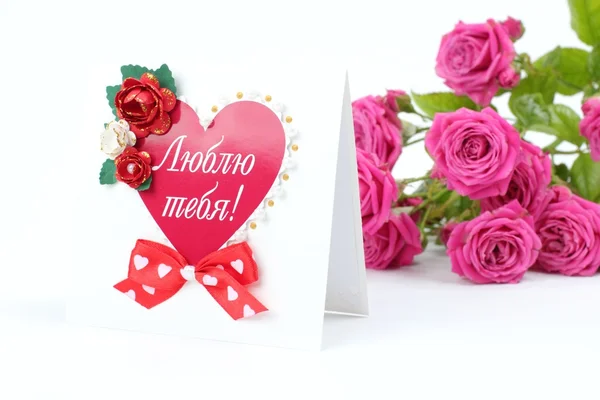 Mooie hart vorm met florale sieraad wenskaart — Stockfoto