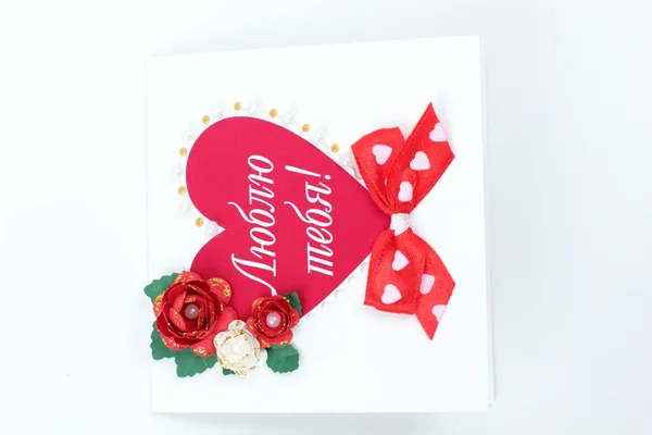 Diseño de la tarjeta de felicitación — Foto de Stock