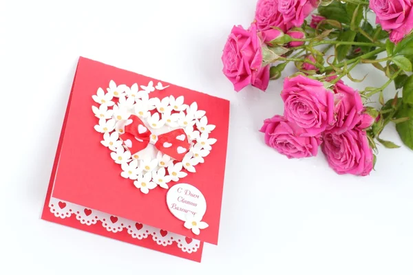 Härlig hjärta form med blommig prydnad gratulationskort — Stockfoto