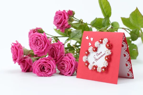 Preciosa forma de corazón con tarjeta de felicitación adorno floral — Foto de Stock