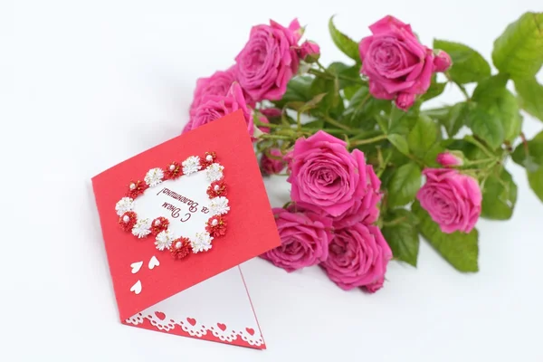 Tarjeta de felicitación Feliz San Valentín — Foto de Stock