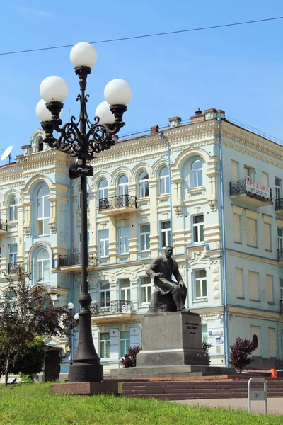 Arquitetura no centro da cidade moderna de Kiev, Ucrânia — Fotografia de Stock