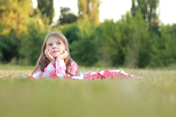 Feliz menina adorável — Fotografia de Stock