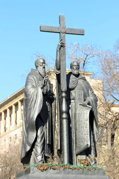 Monumento ai Santi Cirillo e Metodio — Foto Stock